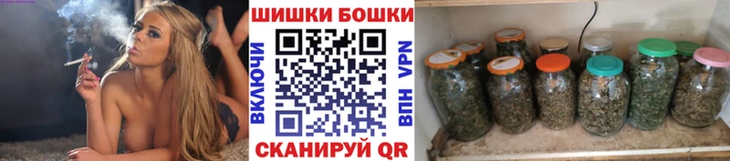 Шишки марихуана Ganja  Вязники 